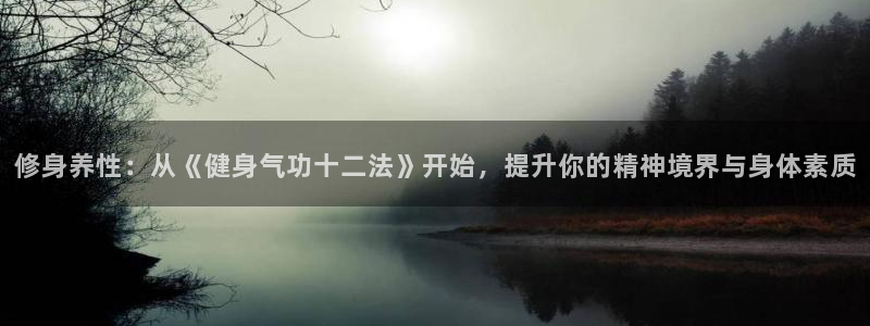 意昂4平台