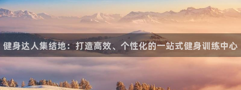 意昂4官方网站