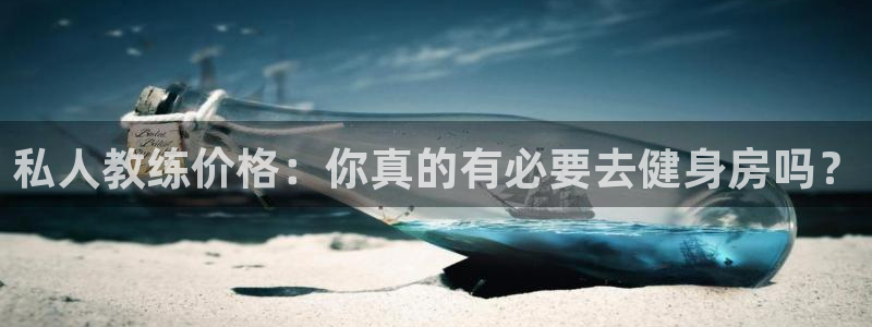 意昂4招商