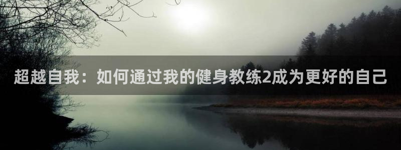 意昂4官网