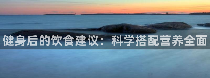 意昂4娱乐