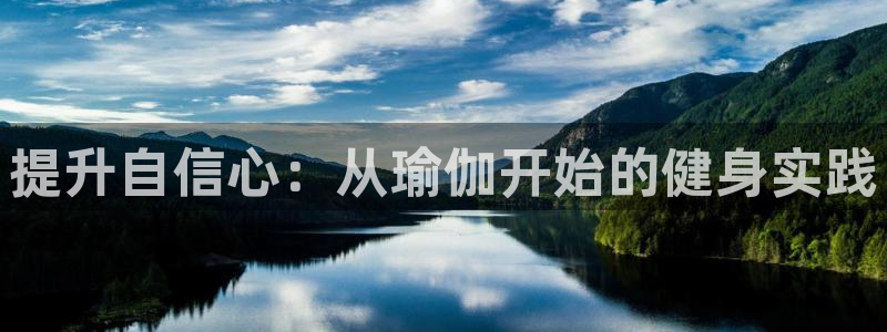 意昂4注册